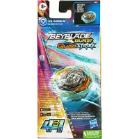 Hasbro Quad Strike Single Pack asttd - F7779 - Xiphoid Knight H8