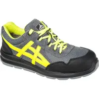 Portwest Mersey veiligheidsschoenen S1 SRC 46 (Paar)