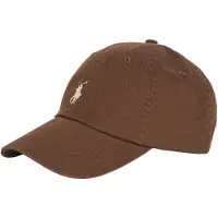 Ralph Lauren Pet 'CLS SPRT' roestbruin