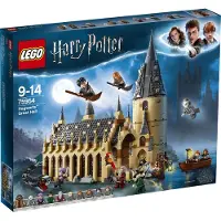 LEGO Harry Potter 75954 De Grote Zaal van Zweinstein
