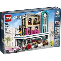 LEGO Creator Expert 10260 Diner in de stad
