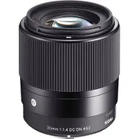 Sigma 30mm f/1.4 DC DN C (MFT)