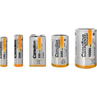 Camelion 1,2V 3500mAh Baby C oplaadbare batterijen, set van 2 stuks, verpakt in blisterverpakking