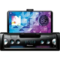 Pioneer SPH-20DAB