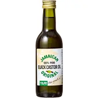 Yari 100% Pure Jamaican Black Castor Oil