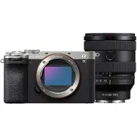 Sony A7C II zilver + 20-70mm F/4.0 G