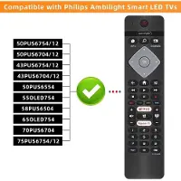 Huayu Philips Tv Afstandsbediening Voor Alle Ambilight 4K Smart Led Tv 75PUS6754/12 65PUS6754/12 65PUS6704/12 55PUS6754