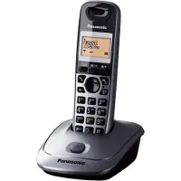 Panasonic KX-TG2511, DECT-telefoon, Draadloze headset, Luidsprekerfunctie, 50 nummers, Nummerherkenning, Grijs