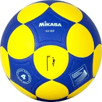 MIKASA K4-ikf Korfball Ball Paars 4