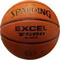 Spalding Basketbal