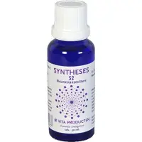 Vita Syntheses 52 Neurotransmitters