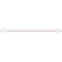 Sylvania LED TL buis 150 cm | 4000K (840) | 3600 lumen (UO) | T8 (G13) | 23W (49W)