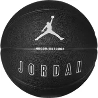 Jordan Ultimate 2.0 grafische basketbal maat 7 - binnen/buiten