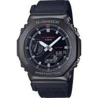 Casio G-shock Gm2100cb1aer Horloge