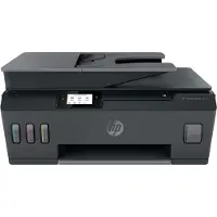 HP Multifunctioneel apparaat - - URZÄ...DZEN - 4SB24A - Veelzijdig - Efficiënt - Compact