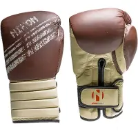 Nihon Bokshandschoen leer Trad KICKBOXPRO leer Bruin (Maat: 10OZ)