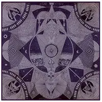 Bertus Distributie I.E.V.: Transmutated Nebula Remains