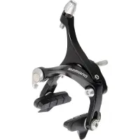 Shimano Br-r561 Voorste Velgremklauw Voor Fiets