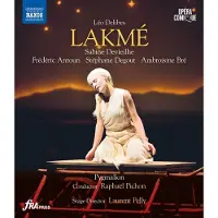 OUTHERE Lakme