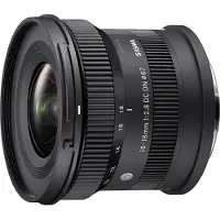 Sigma 10-18mm f/2.8 DC DN Contemporary L mount
