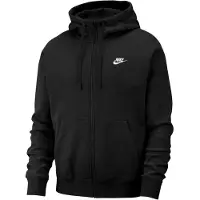 Nike Sweatvest 'Club Fleece' | M | male