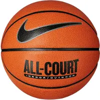 Nike Basketbal