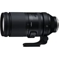 Tamron 150-500mm F/5.0-6.7 Di III VC VXD (Nikon Z)