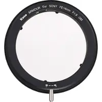 Kase Armour 100 Magnetic Adapter Ring Sony 14 mm f/1.8