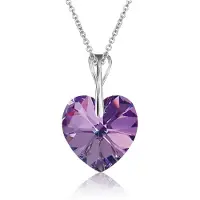 Montebello Ketting Pim HZ115 - Swarovski Hart - 925 Zilver Gerhod. - Ø14mm - 40cm