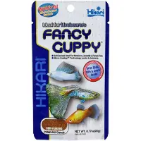 Hikari Guppy Food - Vissenvoer - 22 g