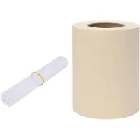 vidaXL Privacystrip 70x0,19 m PVC crèmekleurig