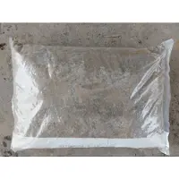 Intergard Gebroken puin stabilisatie puin betonschutting (25kg)