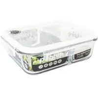Pebbly Rectangular 950 ml container with 2 airtight compartments