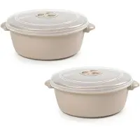 Forte Plastics Plastic Forte Magnetronschaal met deksel/ventiel - 2x - 1,5 liter - beige - kunststof - BPA vrij - keukenhulpmiddelen -