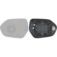 VAN WEZEL 5415837 Spiegelglas, buitenspiegel