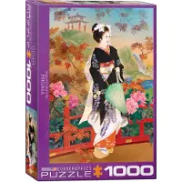 Eurographics Puzzel Higasa - Haruyo Morita - 1000 stukjes, kunst