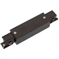 Spectrum 3-Fase Rails - Middenvoeding - Zwart
