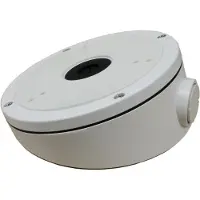 Hikvision DS-1281ZJ-M Inclined ceiling mount