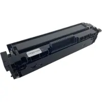 Canon 067H XL Toner Zwart