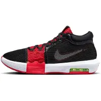 Nike LeBron James LeBron Witness VIII Black White Red | Zwart / 42.5