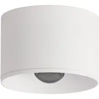 Zambelis LED plafondspot voor buiten S132, Ø 8 cm, zandwit S132, wit / opaal, Aluminium, Modern, LED plafondlamp