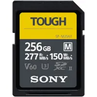 Sony Tough Series - SDXC SF-M - 256GB - UHS-II