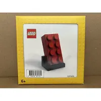LEGO 2x4 rode steen om zelf te bouwen - 6313291