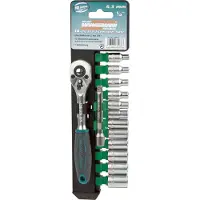 BRÜDER MANNESMANN M29114 1/4 (6,3 mm) Dopsleutelset 4, 4.5, 5, 5.5, 6, 7, 8, 9, 10, 11, 12, 13, 14
