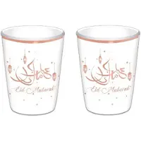 Witbaard 8x stuks Ramadan Mubarak thema bekertjes wit/rose goud 350 ml - Feestbekertjes