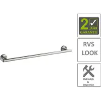 Boss & Wessing BWS Handdoekrek Hera 60cm RVS