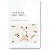 Round Lab Soybean Nourishing Mask 10-Pack