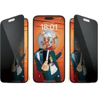 PanzerGlass Ultra-Wide Fit Apple iPhone 15 Plus Protège-écran de Confidentialité Verre