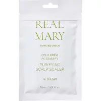 RATED GREEN Cold Brew Rosemary Purifying Scalp Scaler (Sea Salt) 50 ml