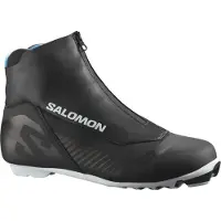 Salomon Escape Rc Langlaufschoenen